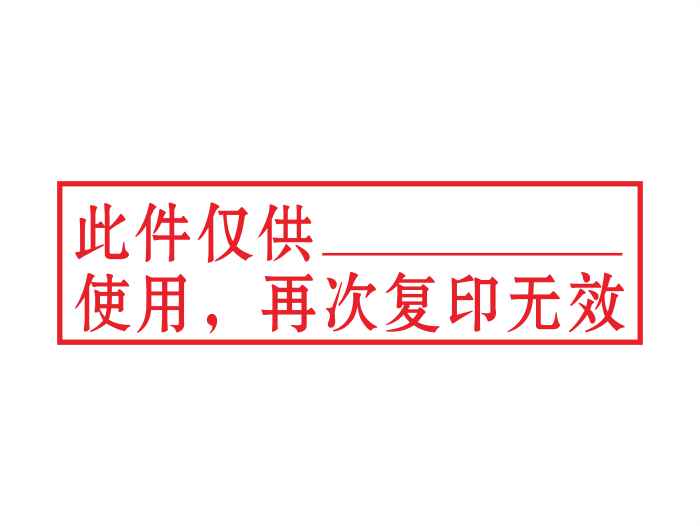 民间信贷贷款离婚双方_民间信贷机构_民间信贷合法吗