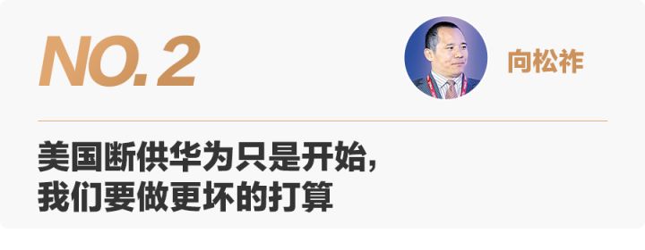 小额贷款公司 利率_个人应急贷款 小额应急贷款_小额应急贷款 企业应急贷款